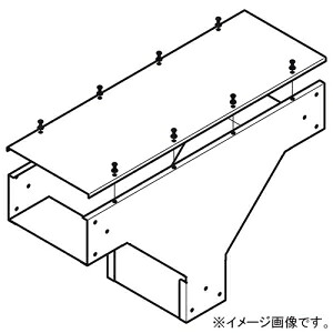 ネグロス電工 立下り用垂直T形分岐 《ケーブルダクト》 ADSタイプ ダクト幅400mm 高さ150mm ADOT4015｜電材堂