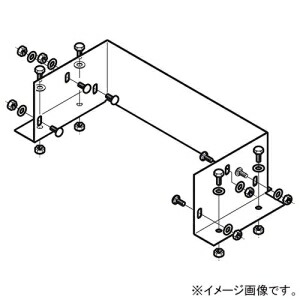 ネグロス電工 盤接続金具 《ケーブルダクト》 ADSタイプ ダクト幅300mm ダクト高さ200mm ADU3020