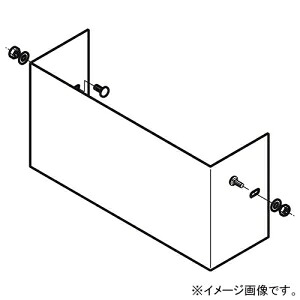 ネグロス電工 エンドキャップ 《ケーブルダクト》 ADSタイプ ダクト幅400mm ダクト高さ200mm ADC4020S|電材堂