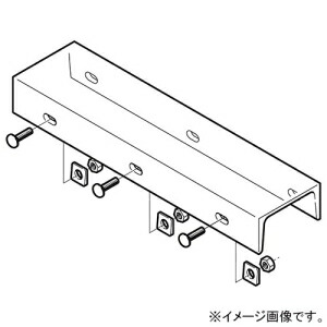 ネグロス電工 C形支持架台 《ケーブルダクト》 補強フレーム式用 ADSタイプ 幅600mm Z-SPT60C