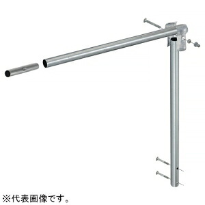 ネグロス電工 延長用手すり 組立式歩廊架台用 長さ510mm STP-HR50E