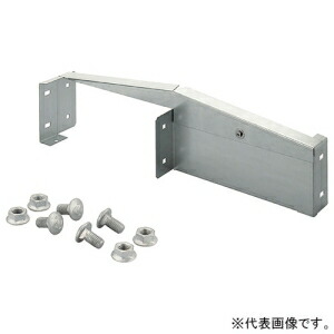 ネグロス電工 口径違い接続 《ウィンラック&reg;》 左寄せタイプ HCタイプ用 ラック幅450mm⇔900mm SD-HCR90-45L