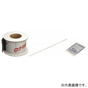ネグロス電工 タフロック&reg;イチジカン&reg;パイプ 壁・床兼用 丸穴タイプ 呼び82～104 TAFIP104L