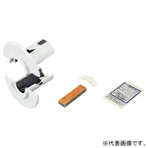 ネグロス電工 プチロク® 丸穴タイプ 適合開口径30mm 10組入 TAFNPR30
