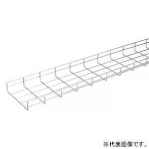 ネグロス電工 【メーカー直送品/代引き不可】 直線トレイ 《ウィンメッシュ®》 幅300mm 高さ150mm 定尺3m 無電解ニッケルめっき N-WMR1530