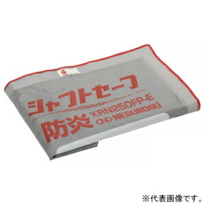ネグロス電工 床貫通部用落下物防止ネット 《シャフトセーフ®》 防炎タイプ 長さ4000mm KRN400FP-E