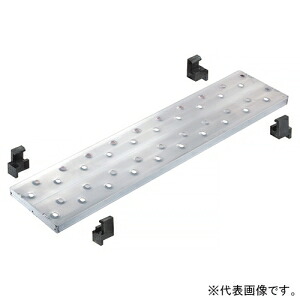 ネグロス電工 太陽電池モジュール上作業台 《パネルウォーク&reg;》 傾斜角度10°未満 長さ1250mm PVPS125