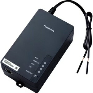パナソニック nessum相応う PLCアダプタ ローカルエリアネットワーク取り替えっこ 屋内用 AC100～242V 端子台初っ切り手合い WPN70331
