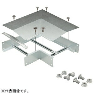 ネグロス電工 水平コーナー 《ウィンラック&reg;》 標準タイプ 角度90° 幅300mm SD-LCL30