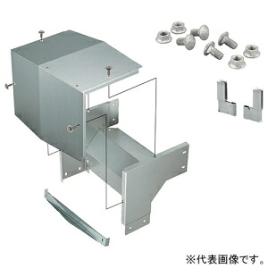 ネグロス電工 上下コーナー 《ウィンラック®》 立下がり用 角度90° 標準タイプ 親桁高さ250mm SD-LCOS45