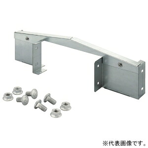 ネグロス電工 口径違い接続 《ウィンラック&reg;》 中央寄せタイプ RCタイプ用 ラック幅450mm⇔600mm SD-RCR60-45