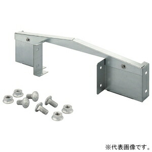 ネグロス電工 口径違い接続 《ウィンラック&reg;》 中央寄せタイプ LCタイプ用 ラック幅300mm⇔450mm SD-LCR45-30