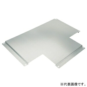 ネグロス電工 T形分岐用底板 《ウィンラック&reg;》 先付けタイプ RCタイプ用 適合ラック幅750mm SD-RCBPT75