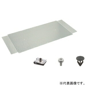 ネグロス電工 直線用底板 《ウィンラック®》 後付けタイプ 適合ラック750mm×1m SD-CBP75B-1