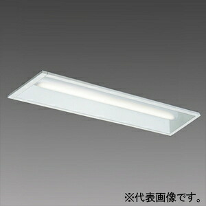 三菱 LEDライトユニット形ベースライト ≪Myシリーズ≫ 20形 埋込形 下面開放タイプ 190mm幅 MY-B230432/DAHTN｜電材堂