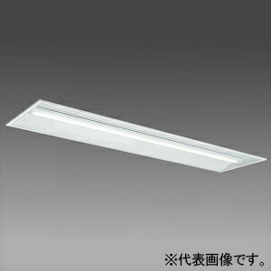 三菱 LEDライトユニット形ベースライト ≪Myシリーズ≫ 40形 埋込形 リニューアルタイプ 下面開放タイプ MY-B47040/25/WWAHZ