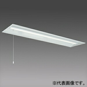 三菱 LEDライトユニット形ベースライト ≪Myシリーズ≫ 40形 埋込形 下面開放タイプ 300mm幅 MY-B470465S/NAHTN