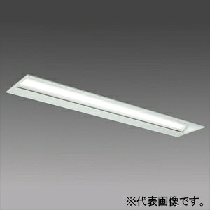 三菱 LEDライトユニット形ベースライト ≪Myシリーズ≫ 学校用[黒板灯] 40形 埋込形 集光タイプ MY-B470446/NAHTN｜電材堂