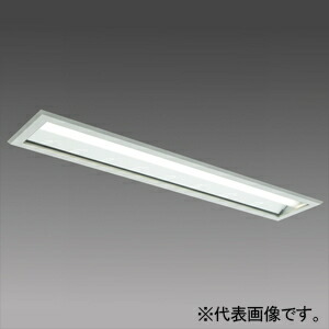 三菱 LEDライトユニット形ベースライト ≪Myシリーズ≫ クリーンルーム用 40形 埋込形 220mm幅 MY-BC420431/NAHTN