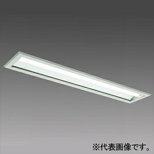 三菱 LEDライトユニット形ベースライト ≪Myシリーズ≫ クリーンルーム用 40形 埋込形 220mm幅 MY-BC430461/NAHTN|電材堂