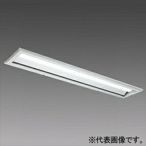 三菱 LEDライトユニット形ベースライト ≪Myシリーズ≫ HACCP向け器具 40形 埋込形 220mm幅 MY-BC450460/NAHTN