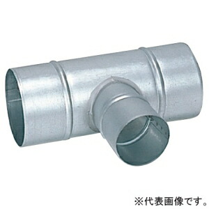 パナソニック T管 呼び径φ150粍⇔φ100粍 鋼鈑製 VB-KT151Z2