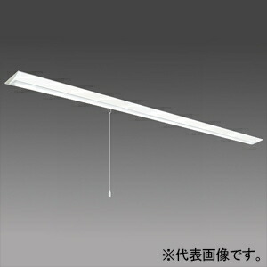 三菱 LEDライトユニット形ベースライト ≪Myシリーズ≫ 110形 直付形 逆富士タイプ 230mm幅 MY-V914431S/W2AHZ