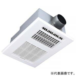 MAX 浴室暖房・換気・乾燥機 《ドライファン》 1室換気タイプ 浴室天井埋込型 AC100V専用 プラズマクラスター機能付 BS-161H-CX-2|電材堂
