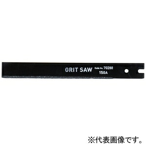 アサダ パイプソー大のこ刃 パイプソー専用 グリットソー 長さ430mm パイプ切断能力～250A 70260
