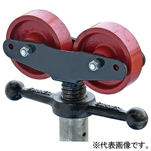 アサダ パイプジャックヘッド ローラヘッド SUS用 最大積載荷量900kg パイプ径1 1/4～24''(30～610mm) S780517