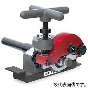 アサダ ねじ切機積み上げる型グルーバー ≪ロールグルーバー640≫ ビーバー80用 産業電気容量25～150A(1\u0027\u0027～6\u0027\u0027) GR645