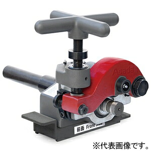 アサダ ねじ切機積み上げる型グルーバー ≪ロールグルーバー640≫ REX50A用 産業電気容量25～150A(1\u0027\u0027～6\u0027\u0027) GR644-1