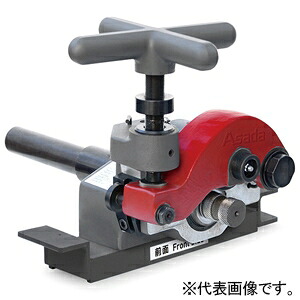 アサダ ねじ切機積み上げる型グルーバー ≪ロールグルーバー640≫ REX80A用 産業電気容量25～150A(1\u0027\u0027～6\u0027\u0027) GR645-1