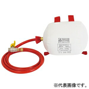 アサダ 溶接治具 ≪パージ上半身≫ 当て嵌める差しわたし75粍(3\u0027\u0027) 空間的関係合わせる輪っか・どんぶり鉢弁膜付(ねじ径PT1/4(R1/4)) SA003B