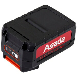 アサダ バッテリ18V 5.0Ah 申し受ける式バンドソーH65専用 BH202