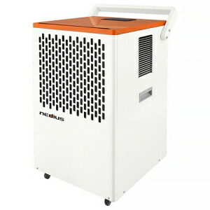 nedius 御勤め用除湿器 100V 貯蔵タンク静電容量7L NDH-70-1