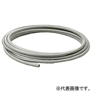 オンダ製造所 ステンレス鋼巻フレキ φ16.8mm×10m FCP-16.8-10