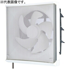 三菱 標準換気扇 ≪ロスナイ≫ 台所用 メタルコンパック エクストラグレード 交換形タイプ EX-20LFH10-M｜電材堂