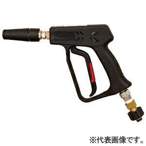 アサダ ハンドガンD クイックカプラ ノズル・ガン一体型 直噴・扇形無段階切替 HD208