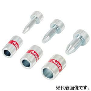 アサダ サイジングツールセット 組みたてる用銅管 M手合い ST010