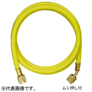 [リピート多数 本日発送 ] MCR3IAG132F (MCR3IAG132F)