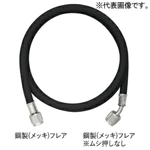 アサダ 3/8''アンモニアチャージングホース UNF5/8?18山 長さ244cm Y19496