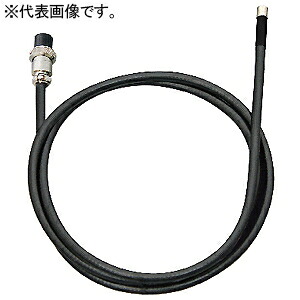 アサダ クリアスコープケーブル インターロックタイプ 長さ1m TH011S