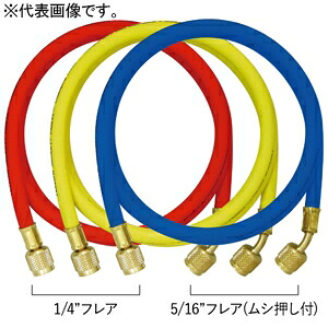 アサダ 1/4''×5/16''チャージングホースプラスⅡ 長さ152cm ムシ押し付 赤 Y21465