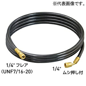 アサダ チッソ用ホース 長さ10m XP415