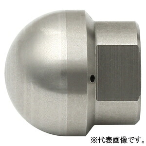 アサダ 1/4''逆噴射ノズル M型 1/8''ねじ 後方4穴 HD38121