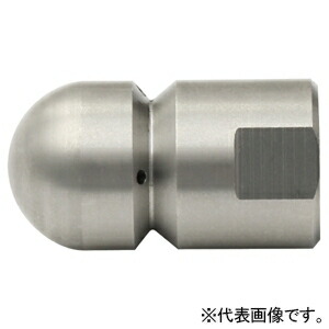 アサダ 1/4''逆噴射ノズル M2型 1/8''ねじ 後方5穴 HD08051
