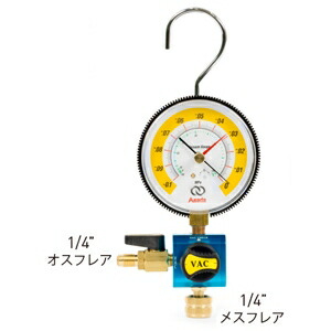 アサダ 無意味さシングルマニホールド 剪断応力活動の領域0～-0.1MPa ゲージ径φ80粍 VT101