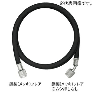 アサダ 3/8''アンモニアチャージングホース UNF5/8?18山 長さ1500cm Y19550｜電材堂