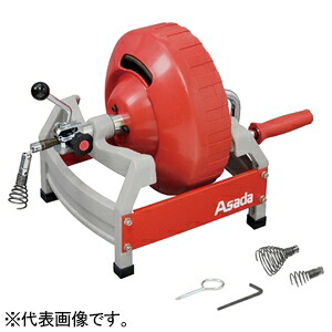アサダ 水抜き管洗い濯ぎ機 ≪ドレンクリーナH150≫ 導線絶無遣りかた 洗い濯ぎ電気容量φ20～100粍 上端取り替えっこ可 DH150W